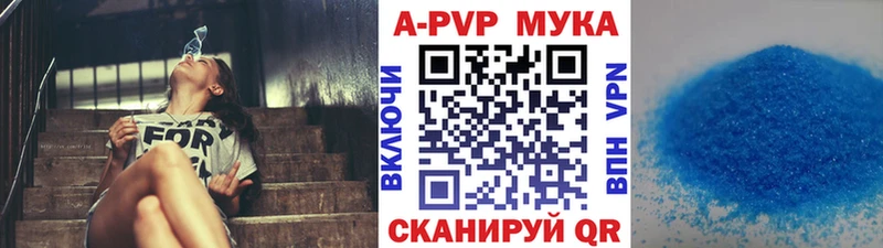 Хочу наркоту Гусиноозёрск Амфетамин  МЕФ  МДМА  МАРИХУАНА 