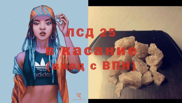 jwh Переславль-Залесский