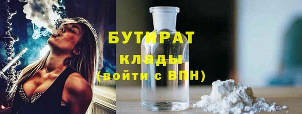 круглые Абдулино