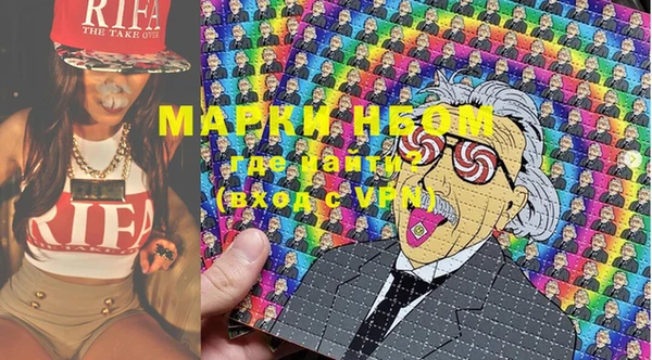 мяу мяу мука Абаза