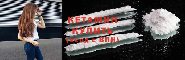 круглые Абдулино