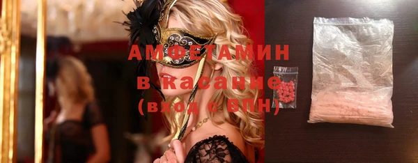 таблы Пересвет