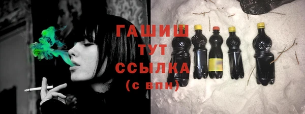 MDMA Premium VHQ Пестово
