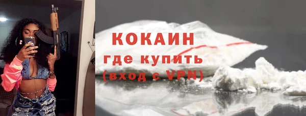 мяу мяу мука Абаза