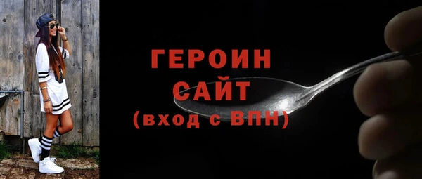 мяу мяу мука Абаза