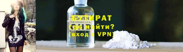 таблы Пересвет