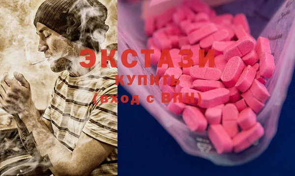 мяу мяу мука Абаза
