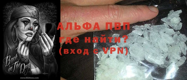 круглые Абдулино
