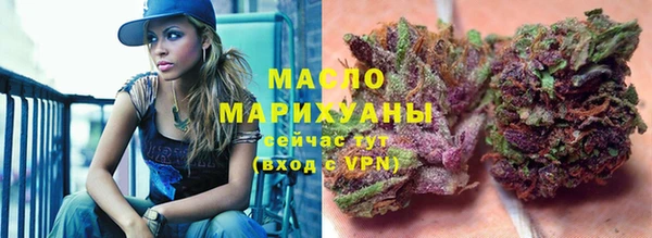 мяу мяу мука Абаза
