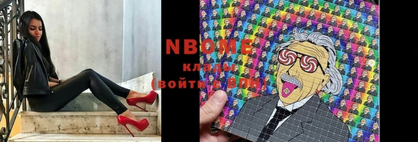 круглые Абдулино