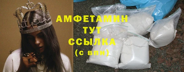 круглые Абдулино