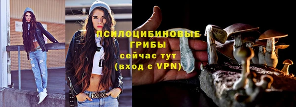 круглые Абдулино